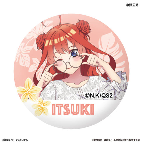 『五等分の花嫁*(モノトーンコーデ)』TVスペシャルアニメ「五等分の花嫁*」 ガラスマグネット 中野五月